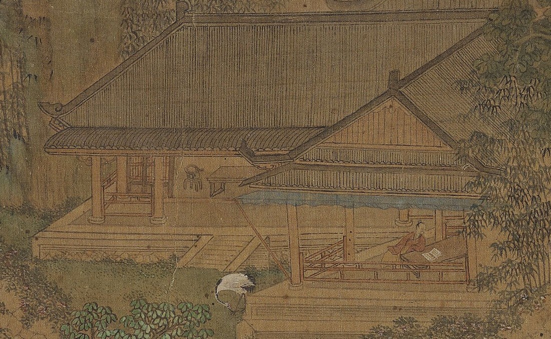 刘松年 山庄读书图页
